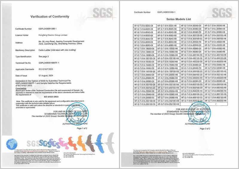 SGS IEC61537:2023